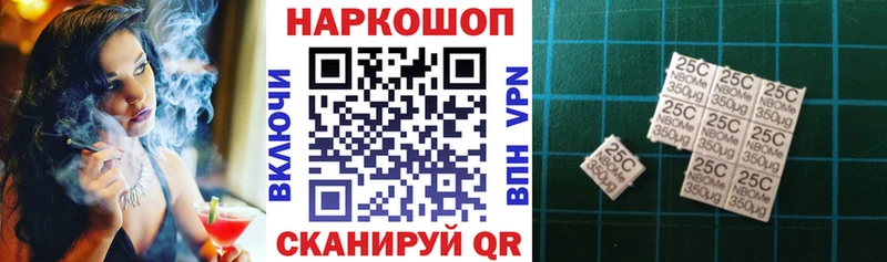 Купить закладку Печоры Бутират  omg зеркало  СК  Каннабис  КОКАИН  ГАШИШ 