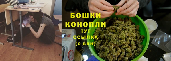 jwh Армянск