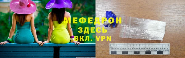 дмт Арсеньев