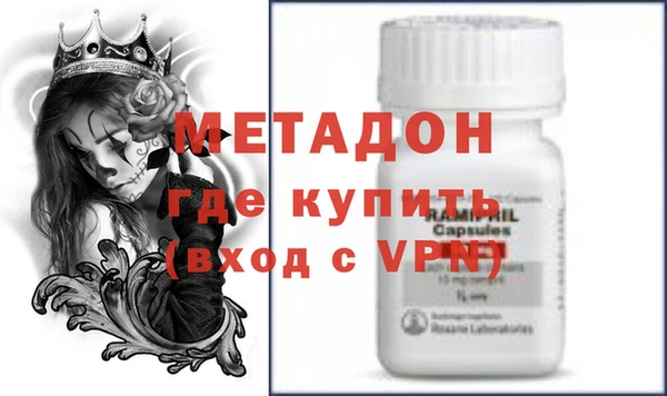 дмт Арсеньев
