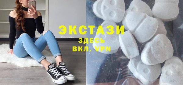 jwh Армянск