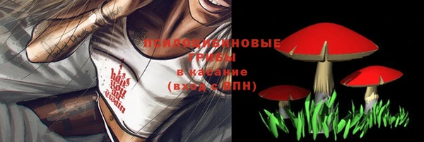 jwh Армянск