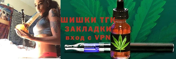 jwh Армянск