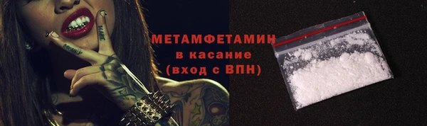 мефедрон VHQ Алзамай