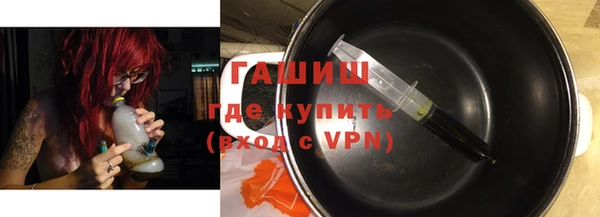 дмт Арсеньев