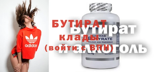 дмт Арсеньев