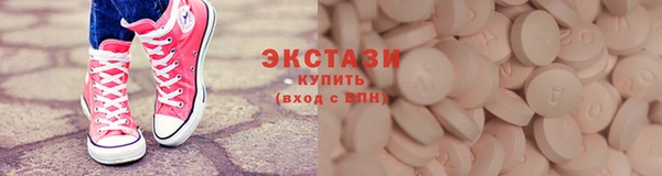 твердый Алексин