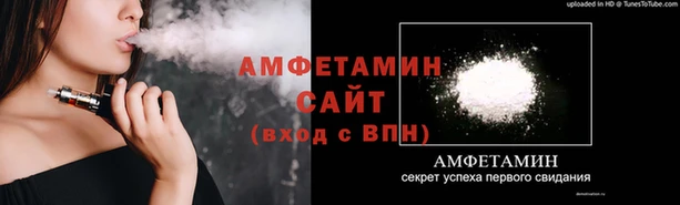 дмт Арсеньев