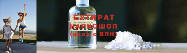 дмт Арсеньев