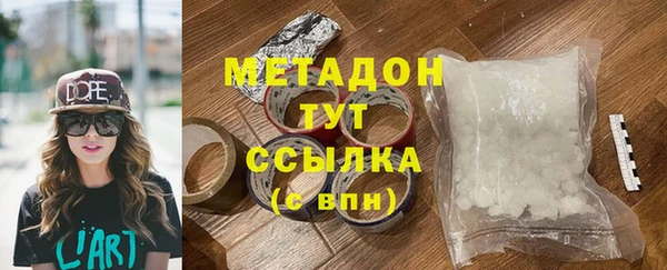 дмт Арсеньев