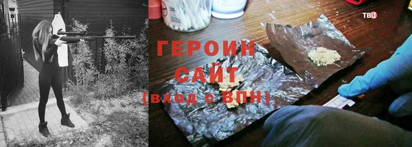 марихуана Ростов