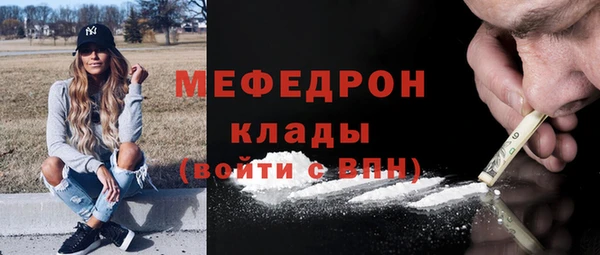 дмт Арсеньев