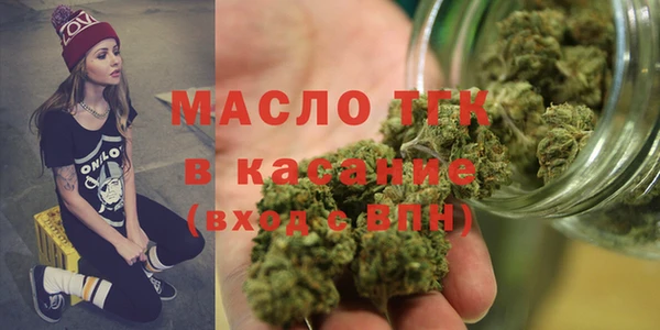 jwh Армянск