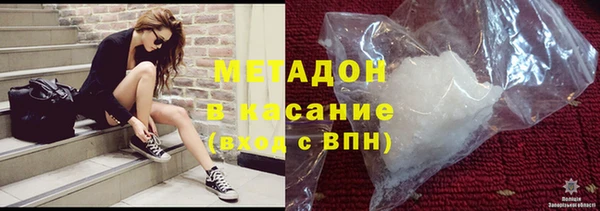 марки nbome Дубовка