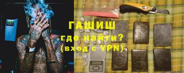 дмт Дрезна