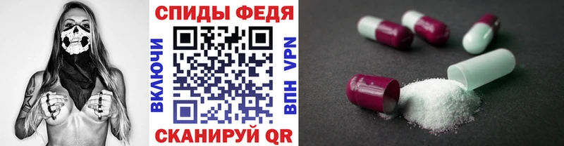 цена наркотик  Печоры  МЕТАМФЕТАМИН Декстрометамфетамин 99.9% 