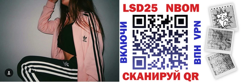 блэк спрут ССЫЛКА  Печоры  Марки NBOMe 1,5мг  купить закладку 