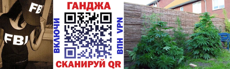 МАРИХУАНА индика  Печоры 